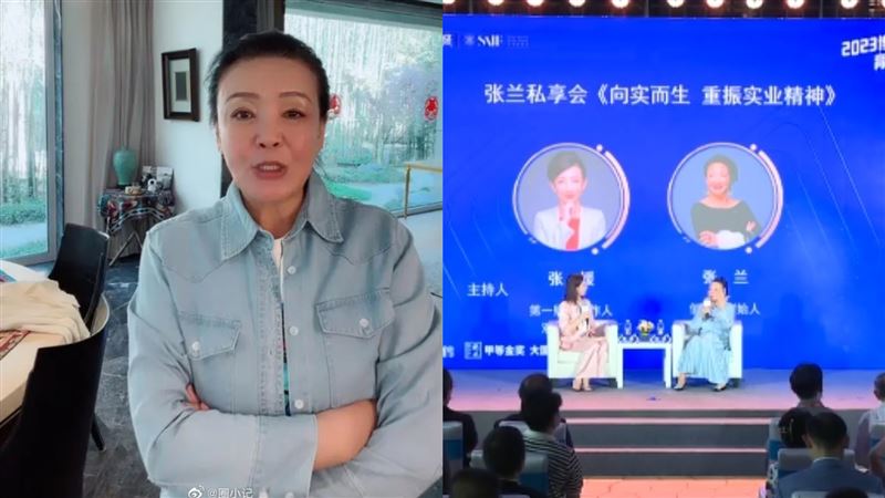 張蘭許願愛情！85歲前「做一事」網嗆翻