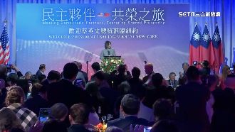 赴美僑胞熱情喊我愛你！蔡英文幽默回應