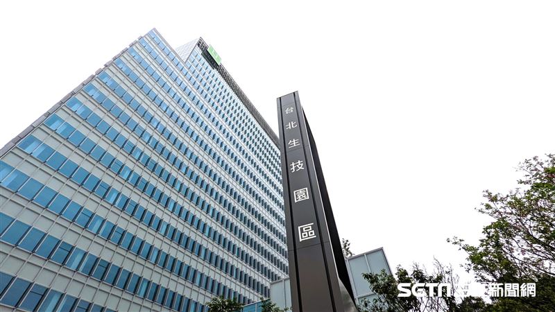 藥華藥、浩鼎將進駐！台北生技園區今啟用