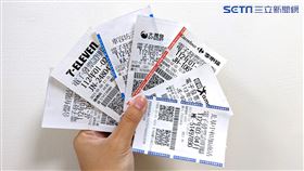 統一發票,發票,開獎,兌獎。（圖／記者戴玉翔攝影）