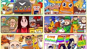 灣島樂園6大主題設計。（圖／創造智能科技股份有限公司提供）