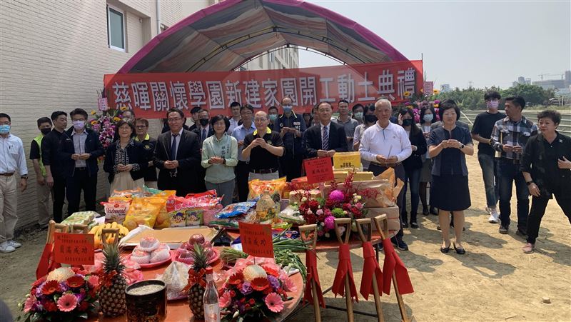 頂新和德助慈暉學園守住安置少年安穩的家