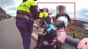 頂包,自撞,掃墓,金山,護欄,登載不實,