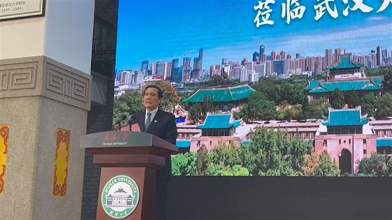 參訪武漢大學!馬英九:支持兩岸青年交流