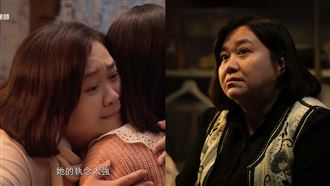 將失蹤女兒做成「它」鍾欣凌飆戲：很變態