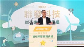 聯發科董事長蔡明介表示，面對現今社會的嚴峻挑戰，科技是實踐永續願景的關鍵推手之一，期許看到更多亮眼的參賽作品，並鼓勵對「淨零碳排」主題有興趣的團隊踴躍投稿。（圖／聯發科提供）
