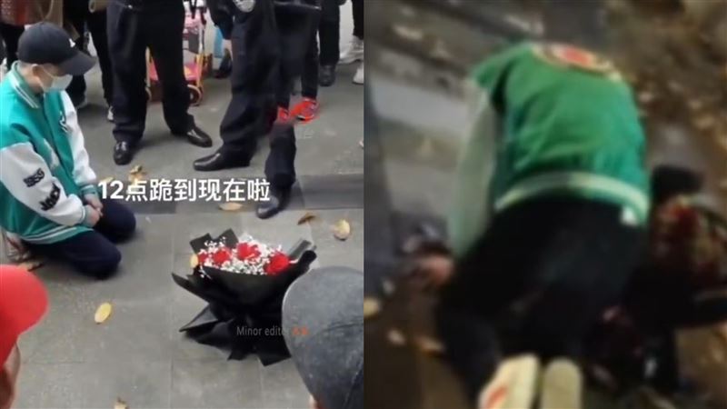 男跪前任公司門口求復合　一天一夜不肯走