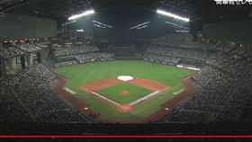 ▲北海道北廣島ES-CON F球場開幕。（圖／截自ELEVEN SPORTS FB）