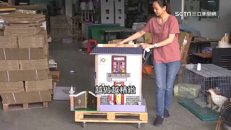 獨／清明燒紙紮屋　記得做這事祂才收得到