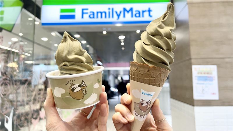兒童節專屬優惠！全家霜淇淋「買1送1」