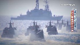 艦艇挺中線1800-0330