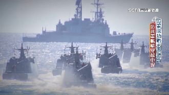 獨／海軍成功艦出港搶點　防共艦艇闖中線