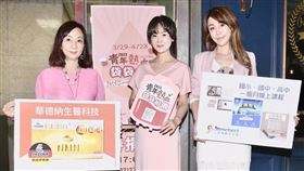 張如君。（張如君提供