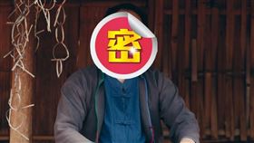 肝癌,泰國,Wittaya Jetaphai,Thanom,肝癌（圖／翻攝自臉書）