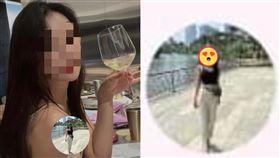 輔大陳若儀,KellyA,小姑,個資,提告