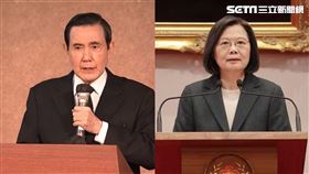 馬英九,蔡英文。（圖／資料照／總統府提供）
