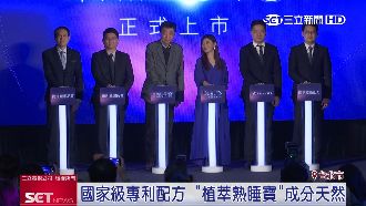 現代人難逃失眠通病　女神蘇慧倫也困擾