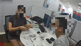 蝦皮,詐騙集團,LINE,QR Code,認證,金流,ibone,