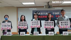 人本控訴台中明星高中已退休老師涉嫌性侵3女學生。補教界，愛因斯坦，林靜儀，黃守達，吳佩芸。（圖／人本中辦提供）