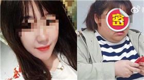 圖／翻攝自微博