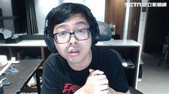 呼籲重懲！丁特：遊戲橘子在傷害產業未來