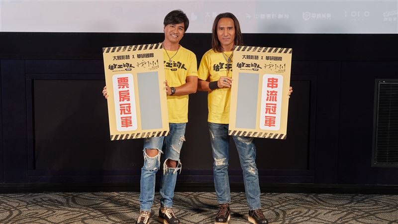 震驚！動力火車唱了25年　招牌和聲不見了