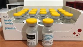 我國採購1萬瓶猴痘疫苗昨晚抵台。（圖／疾病管制署提供）