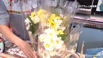 搶清明商機！超商開賣祭祀鮮花、草仔粿