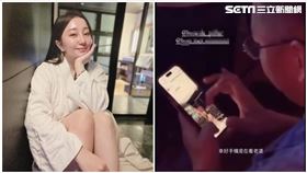 BLACKPINK,天后闆妹,豪哥,直播主,床事