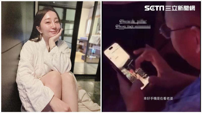 獨／不看BP滑手機　網聽天后爆床事：難怪