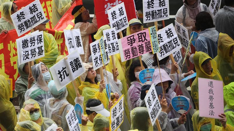 提離職「男友一併被開除」女揭暗黑內幕