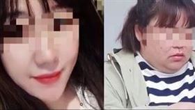 分手後才見網戀女友，男子嚇傻。（圖／翻攝自微博）