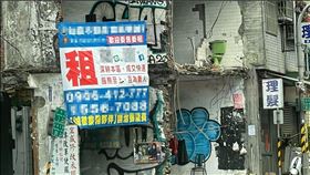 房子,出租,2000,敘利亞,戰損風