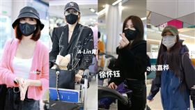 ▼▲《浪姐4》最終名單中的女星，徐懷鈺、Ella、賈靜雯和A-Lin都抵達長沙。（圖／翻攝自微博）