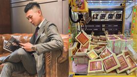 鳳梨（圖／翻攝自鳳梨臉書）