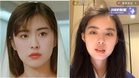 王祖賢,直播,素顏,逆齡,小倩,相似