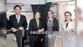 同車蕭美琴都聊了什麼？蔡英文親自解密