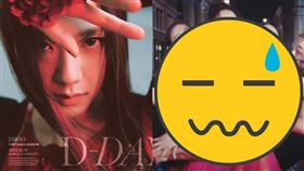 ▲Jisoo。（圖／翻攝自JisooIG，BLACKPINK  YouTube）