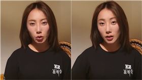 曾格爾,雪羊,黃鈺翔,張元植,蔡日興,網路霸凌,道歉,登山