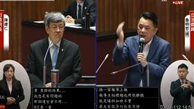 運安會,凃靜妮,加班費,陳建仁,魯明哲,國安會頻道