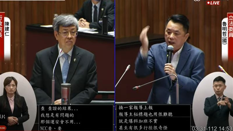 運安會爆主秘濫領加班費　陳建仁下令調查