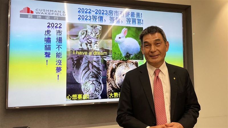 顏炳立：蛋黃區跌1成見底　超漲區挫咧等