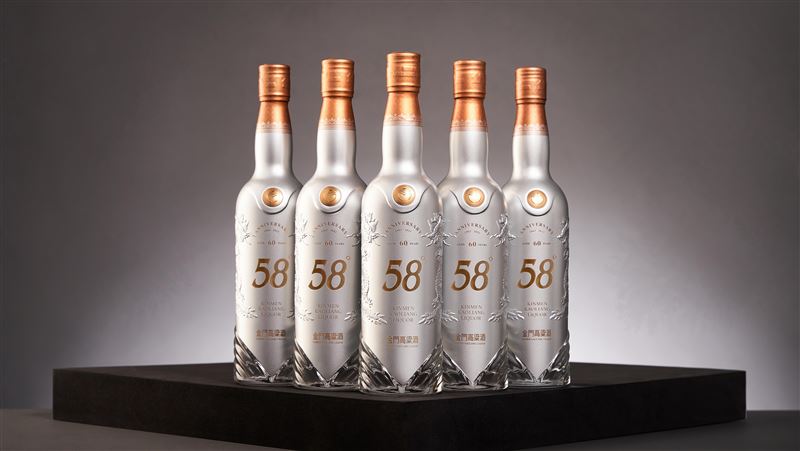 陳福海就職百日揭金酒與中國天福「密約」