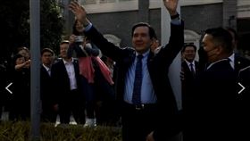 馬英九向中國民眾喊話。(圖/馬英九辦公室提供)