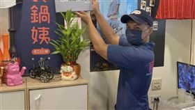 曾瑋中（翻攝臉書）