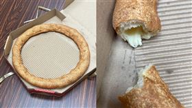 有網友開箱必勝客「零傷害披薩」。（圖／翻攝自老百姓日常三餐交流會 臉書）