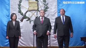 蔡英文出訪瓜地馬拉、瓜地馬拉總統賈麥岱（Alejandro Eduardo Giammattei Falla）