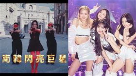 Jisoo。（圖／翻攝自IG）