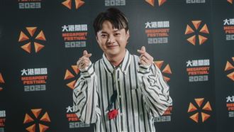 超大咖歌王驚喜現身大港　喪父之痛難撫平