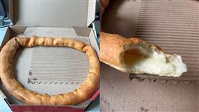 必勝客推出「零傷害披薩」（圖／翻攝自爆廢公社二館）